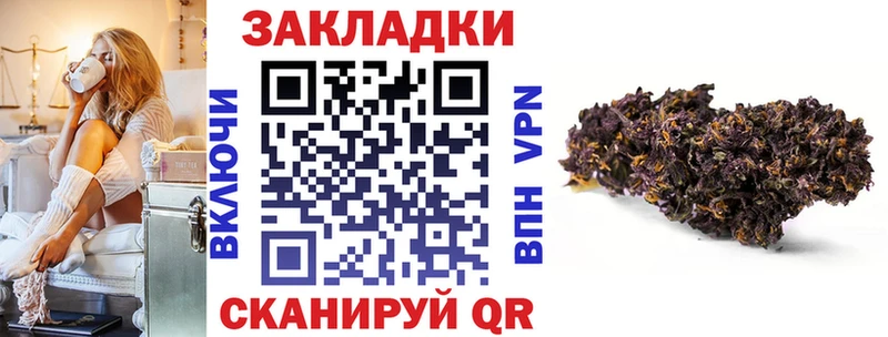 Продажа наркотиков Брянск КОКАИН  Бошки Шишки  KRAKEN ONION  ГАШИШ  МЕФ  АМФЕТАМИН 