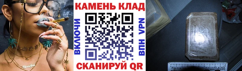 ГАШ убойный Брянск