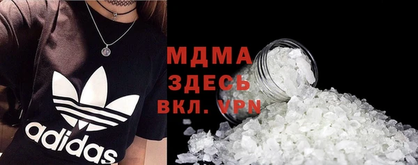 mix Алзамай
