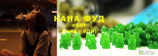 каннабис Алексеевка