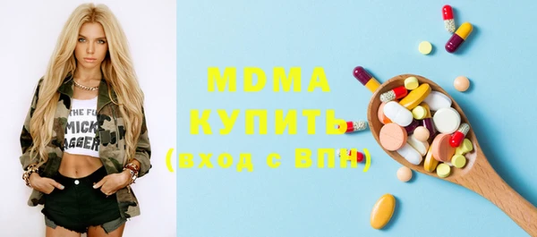 mix Алзамай