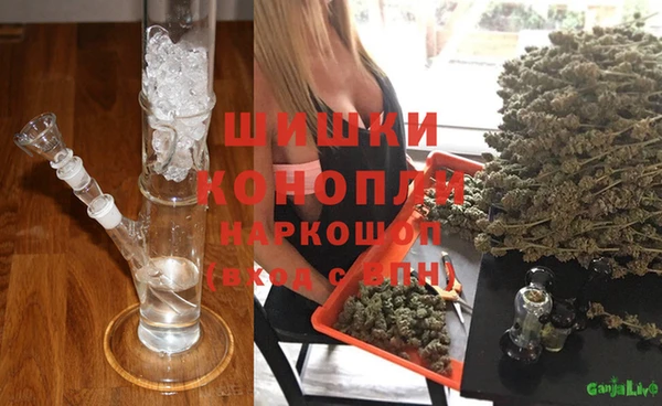 каннабис Алексеевка