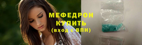 гашишное масло Михайловка