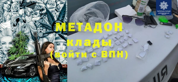 mix Алзамай