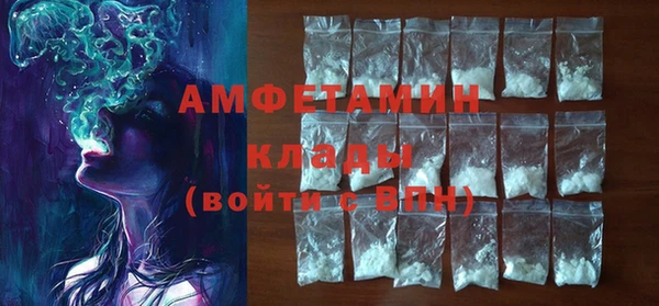 mix Алзамай