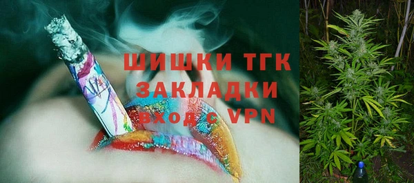 героин Алексин