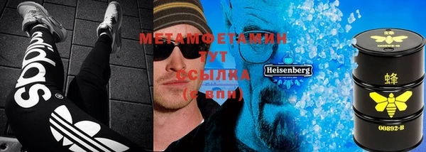 каннабис Алексеевка