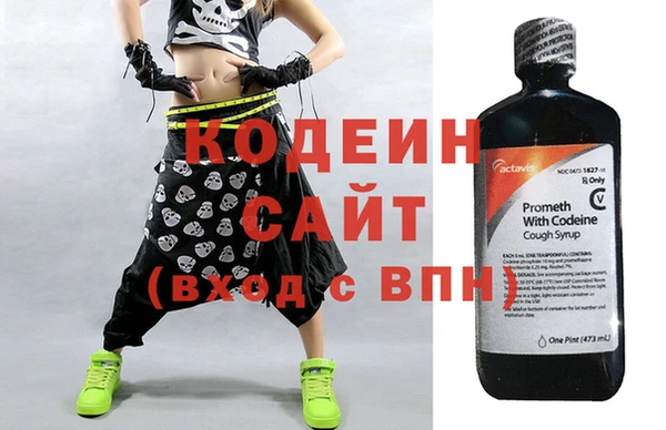 mix Алзамай