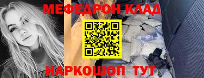 МДПВ Балаково
