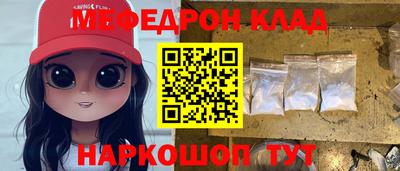 МДПВ Балаково