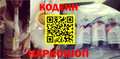 COCAINE Балашиха