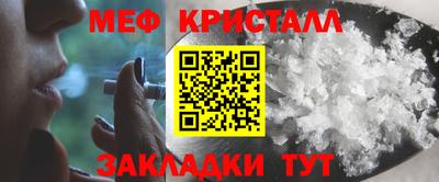 МДПВ Балаково