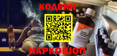 a pvp Балахна