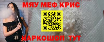 МДПВ Балаково