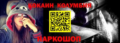 a pvp Балахна