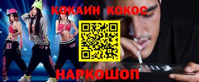 a pvp Балахна