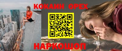 МДПВ Балаково