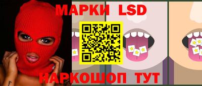 МДПВ Балаково