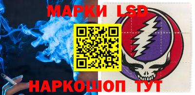 МДПВ Балаково