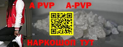 МДПВ Балаково