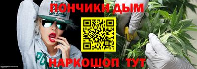 a pvp Балахна
