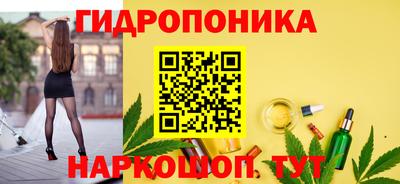 COCAINE Балашиха