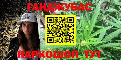 COCAINE Балашиха