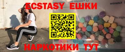 COCAINE Балашиха
