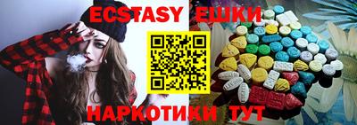 COCAINE Балашиха