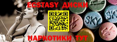 МДПВ Балаково