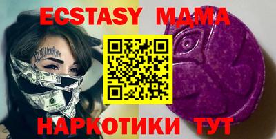 COCAINE Балашиха