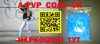 ПСИЛОЦИБИНОВЫЕ ГРИБЫ Заволжье