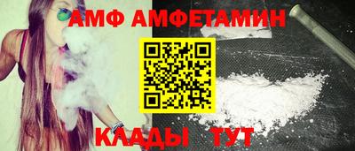 COCAINE Балашиха