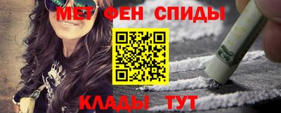 МДПВ Балаково