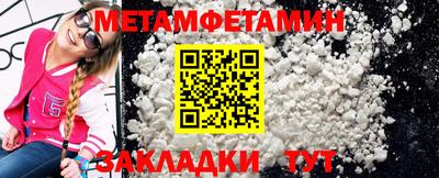 COCAINE Балашиха