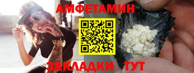 COCAINE Балашиха