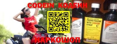 МДПВ Балаково