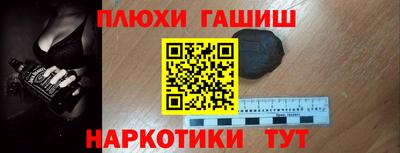 COCAINE Балашиха