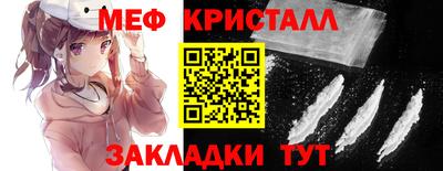 COCAINE Балашиха