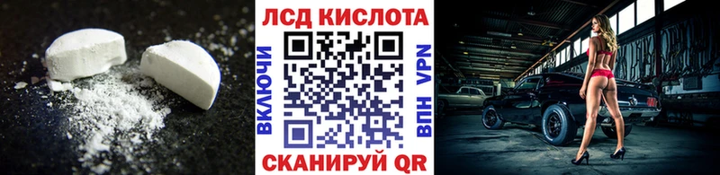 ЛСД экстази ecstasy  где можно купить   Брянск 