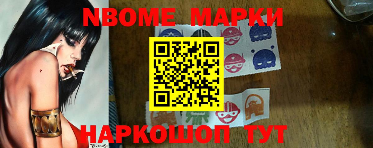 MEGA ссылки  Вход с VPN  Брянск  LSD-25 экстази кислота 